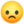 ☹️